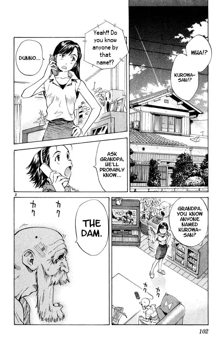 Yakitate Japan Chapter 4 2